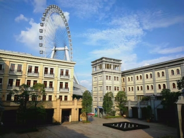 Qingyuan Meilin Lake Hotel