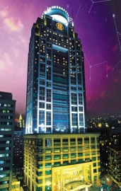Asia International Hotel Guangzhou