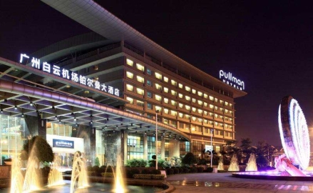 Pullman Hotel Guangzhou Baiyun Airport