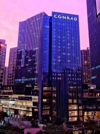 Kanglaide Hotel Guangzhou